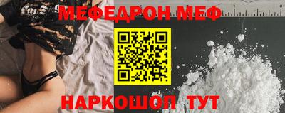 кокаин колумбия Заволжье