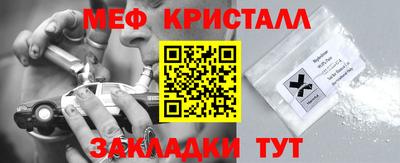 кокаин колумбия Заволжье