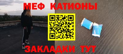 бутик Заводоуковск