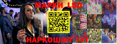 кокаин колумбия Заволжье