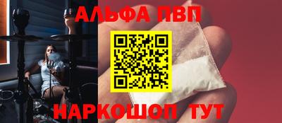 скорость Жуковский