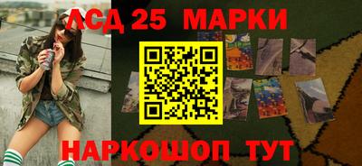 скорость Жуковский