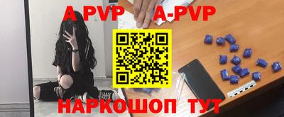 кокаин колумбия Заволжье