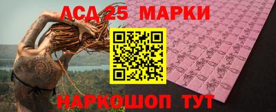 бутик Заводоуковск