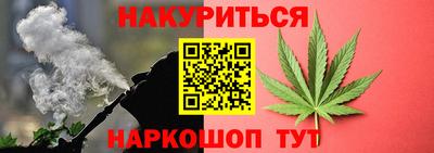 кокаин колумбия Заволжье