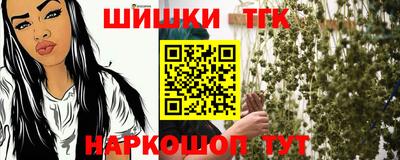 кокаин колумбия Заволжье