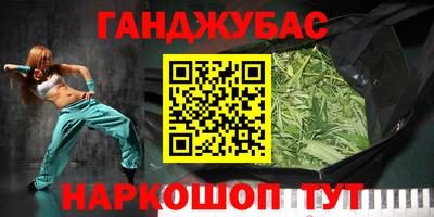 кокаин колумбия Заволжье