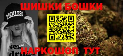 скорость Жуковский