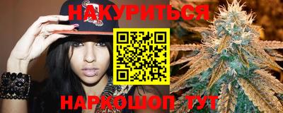 скорость Жуковский