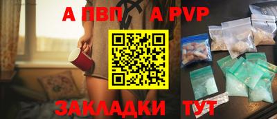 кокаин колумбия Заволжье