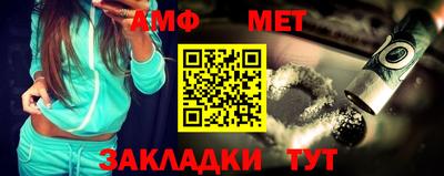 кокаин колумбия Заволжье