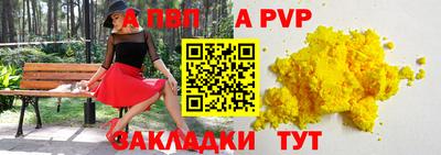кокаин колумбия Заволжье