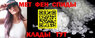 бутик Заводоуковск
