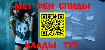 скорость Жуковский