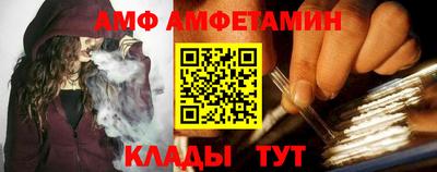 кокаин колумбия Заволжье