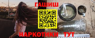 скорость Жуковский