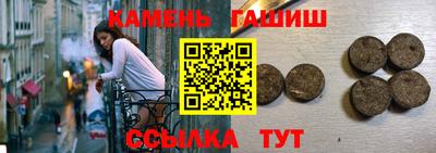 кокаин колумбия Заволжье