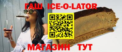скорость Жуковский