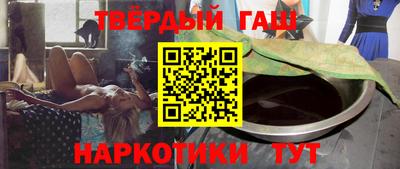 бутик Заводоуковск