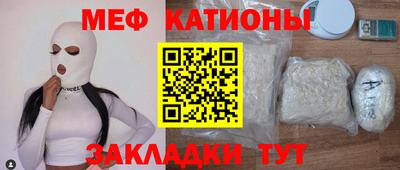 кокаин колумбия Заволжье