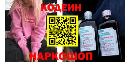 скорость Жуковский