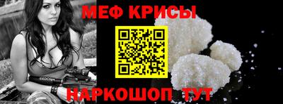 бутик Заводоуковск